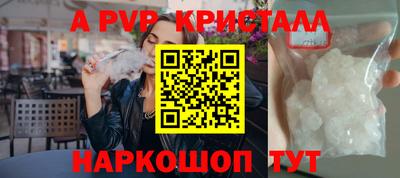 мефедрон мука Гусиноозёрск