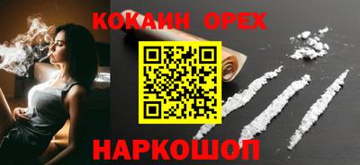 mdma Дубна