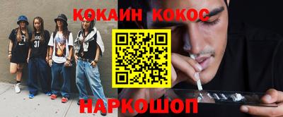 mdma Дубна