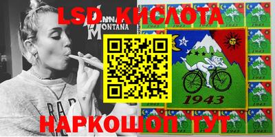мефедрон мука Гусиноозёрск