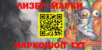 мефедрон мука Гусиноозёрск