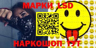 мефедрон мука Гусиноозёрск