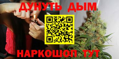 мефедрон мука Гусиноозёрск
