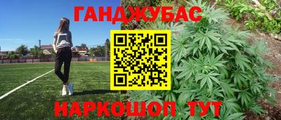 мескалин Гусь-Хрустальный