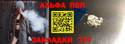 гашишное масло Гусев