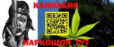 мескалин Гусь-Хрустальный