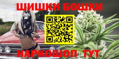 кокаин колумбия Донецк