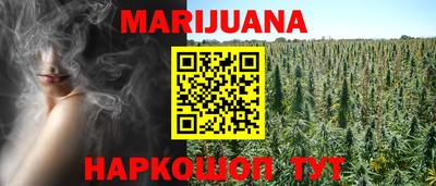 mdma Дубна