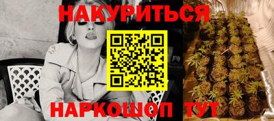 кокаин колумбия Донецк