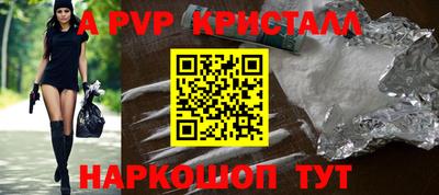 мефедрон мука Гусиноозёрск
