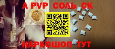 mdma Дубна