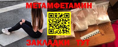 гашишное масло Гусев