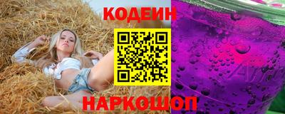 мефедрон мука Гусиноозёрск