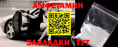 гашишное масло Гусев