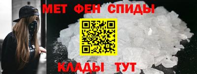 гашишное масло Гусев