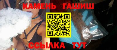 кокаин колумбия Донецк