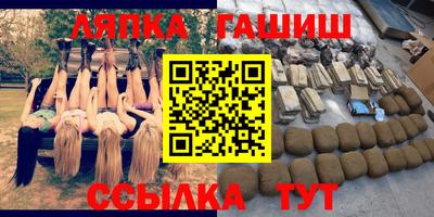 кокаин колумбия Донецк
