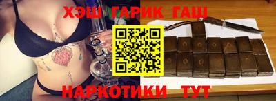 альфа пвп Донской