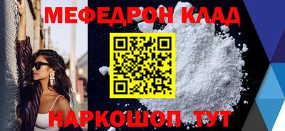 гашишное масло Гусев