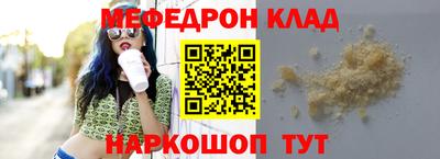 гашишное масло Гусев