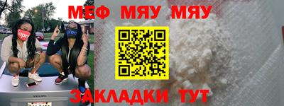mdma Дубна