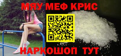 гашишное масло Гусев